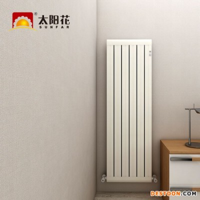 太陽(yáng)花 家用暖氣片銅鋁復(fù)合暖氣片散熱器壁掛式采暖1800mm高定制