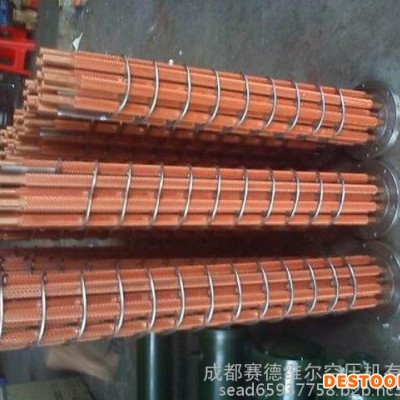GAZR75阿特拉斯散熱器