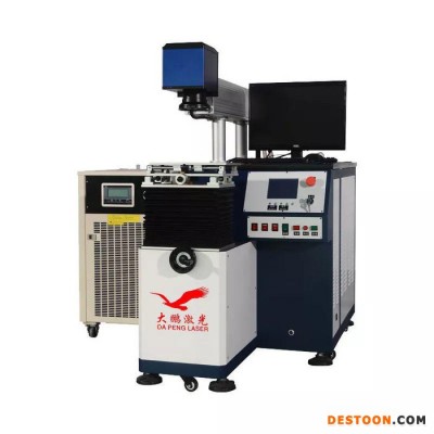 200w 光纖自動(dòng)激光焊接機(jī) 散熱器對(duì)焊 鐵制品 不銹鋼圍邊焊接機(jī)