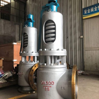 開維喜閥門A40Y-16C帶散熱器封閉全啟式安全閥  高溫彈簧安全閥