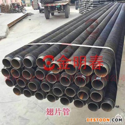 金明春  **工業(yè)暖氣片    翅片管散熱器型號(hào)   工業(yè)翅片管暖氣片價(jià)格