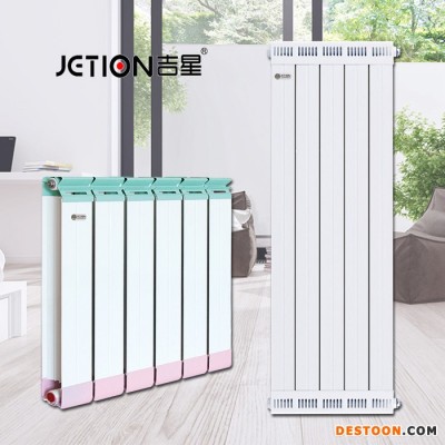 暖氣片  銅鋁復合75*75  8080銅鋁復合散熱器 壁掛式暖氣片 銅鋁復合暖氣片