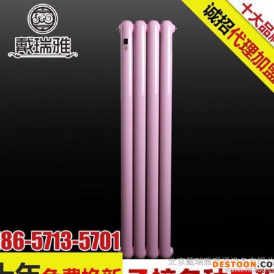 北京散熱器生產(chǎn) 鋼制采暖散熱器   1.2米高大水道散熱器