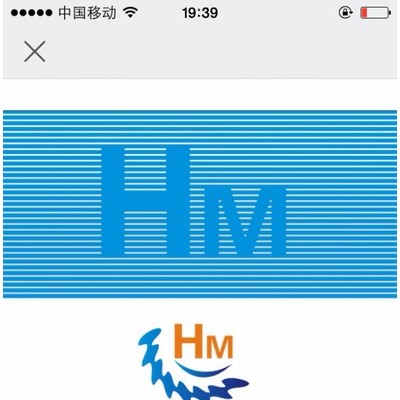 散熱器