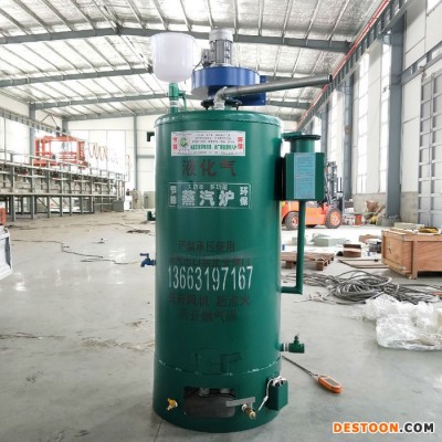 眾寶工業(yè)燃油暖風(fēng)機(jī) 大棚畜牧業(yè)養(yǎng)殖熱風(fēng)爐 推車式養(yǎng)殖育雛暖風(fēng)散熱器