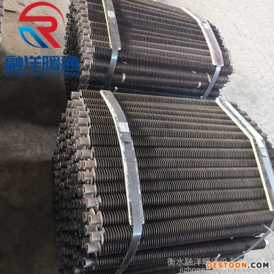 融洋暖通定制散熱器 工業鋼翅片管來圖加工 高頻焊翅片管源頭廠家  電廠翅片管優缺點