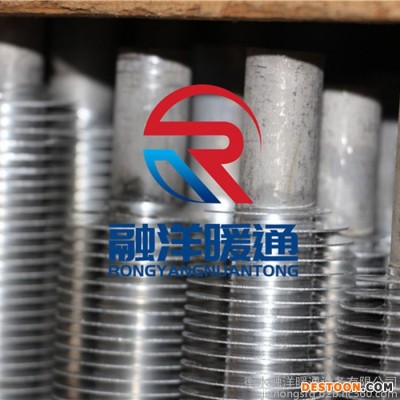融洋暖通定制 鋼鋁螺旋翅片管 散熱器繞片管 鋁翅片散熱管  鋼鋁翅片管