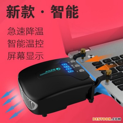 抽風式筆記本散熱器 新品電腦散熱器 迷你筆記本散熱器 廠家批發