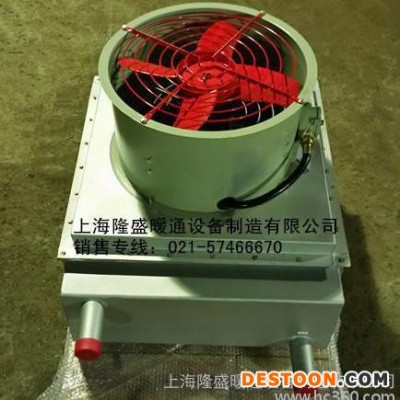 【廠家定做】供應(yīng)非標(biāo)LT型翅片式油冷卻器,換熱器,熱交換器,散熱器等產(chǎn)品隆盛供