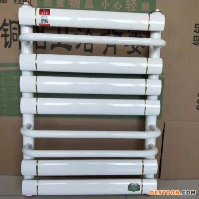 【衛浴系列】鋼制衛浴暖氣片 鋼制衛浴暖氣片散熱器 鋼制背簍暖氣片 鋼制衛浴散熱器