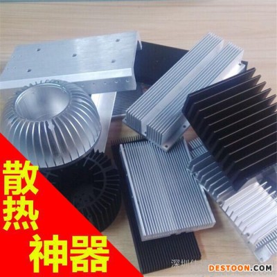 cooljag佳捷豹訂制加工鋁型材散熱器LED照明鋁合金散熱器五金電子類散熱板