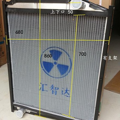 水散熱器(水箱)