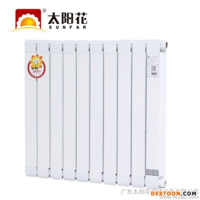 太陽(yáng)花家用定制采暖銅鋁復(fù)合單管散熱器集中60*75暖氣片壁掛式