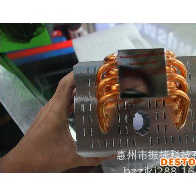 熱管散熱器