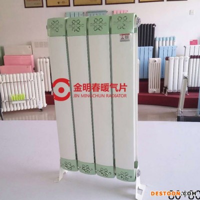 【金明春】銅鋁復合散熱器 TLF80*80暖氣片 銅鋁復合柱翼型暖氣片 規格齊全