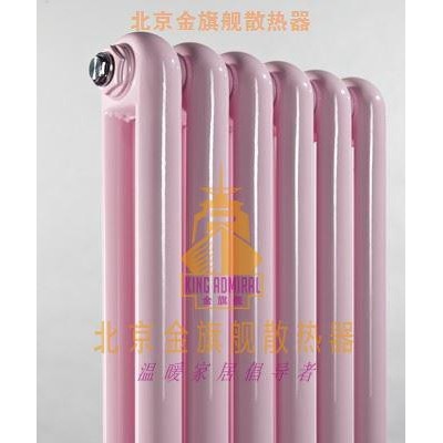 長(zhǎng)春散熱器廠丨長(zhǎng)春散熱器廠家丨長(zhǎng)春品牌散熱器廠