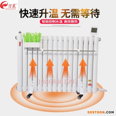 萬晨 移動電暖氣 插電電暖氣   鋼二柱暖氣片  煤改電暖氣片  江蘇  暖氣片散熱器