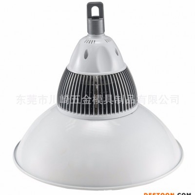 川崎QPD球泡燈散熱器東莞川崎新開(kāi)模 120-150W LED鰭片式散熱器球泡燈外殼 高效導(dǎo)熱 球泡燈散熱器套件