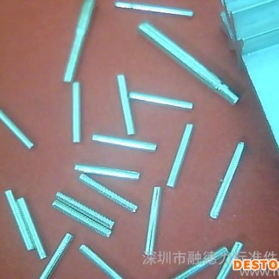 模塊散熱片型材散熱器電源 功放 電子TO220 散熱器插針