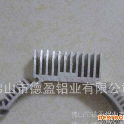 專業生產散熱器鋁型材 散熱器鋁合金型材 散熱器鋁合金  量大從優
