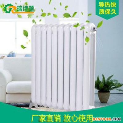 瑞詩頓散熱器 50*600 **散熱器      碳鋼暖氣片