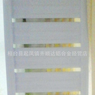 **鋁合金普通民用散熱器、120、清倉、規格多樣、價格低