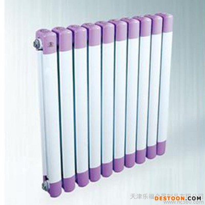 散熱器