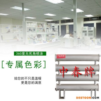 中春 工業光排管散熱器 大型排管暖氣片  工業用光排管暖氣片 光排管散熱器