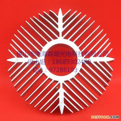 低價(jià)供應(yīng) 橢圓形太陽(yáng)花散熱器  LED散熱器型材