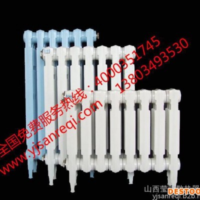 內(nèi)腔無(wú)砂柱翼型鑄鐵散熱器750650450www.yjsanreqi.com山西鑄鐵散熱器，山西散熱器