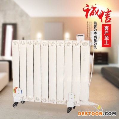 鑫冀新 8080鋼鋁大水道電暖散熱器  暖氣片 鋼制板式暖氣片柱式散熱器