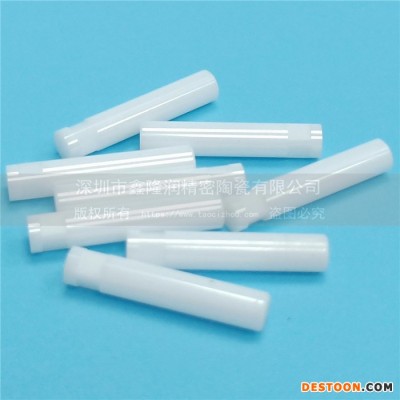 電散熱器用陶瓷軸承 水冷散熱器陶瓷軸芯