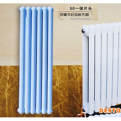 散熱器片
