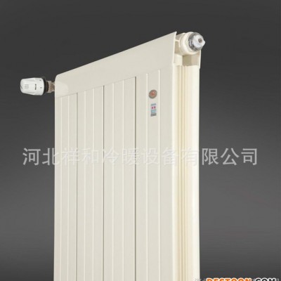 批發祥和鋼鋁散熱器  XHGL-751/1900*75*75 祥和采暖散熱器質量好