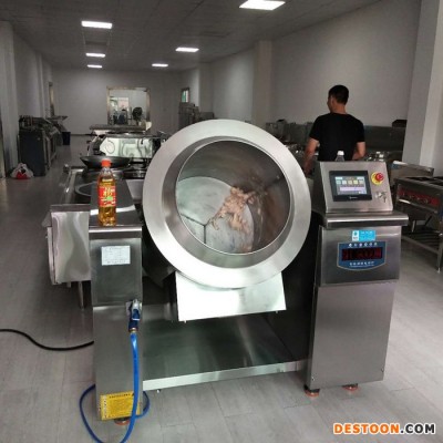 旭眾XZ自動炒菜機 微電腦智能超空自動滾筒炒菜機 食堂用不銹鋼炒菜機