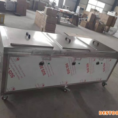 維斯特sw-410HTD 超聲波清洗機  小型超聲波清洗機廠家價格采購批發
