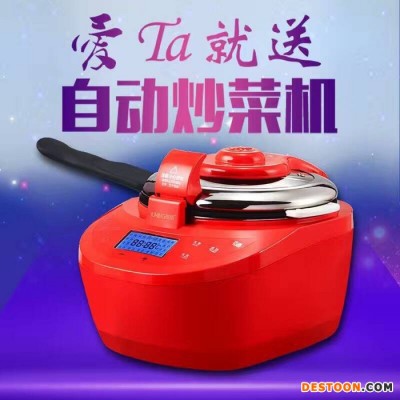 御明-智炫系列炒菜機(jī)YMG-20-01 自動(dòng)炒菜機(jī) 全自動(dòng)炒菜機(jī)