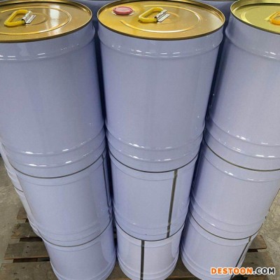 超聲波清洗劑 現貨供應河南  超聲波清洗劑廠家 興德順化工超聲波清洗劑供應 產品齊全可定制 超聲波清洗劑