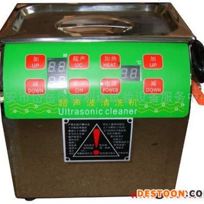 供應共軌油嘴超聲波清洗機維修設備\  電噴油嘴檢測機器