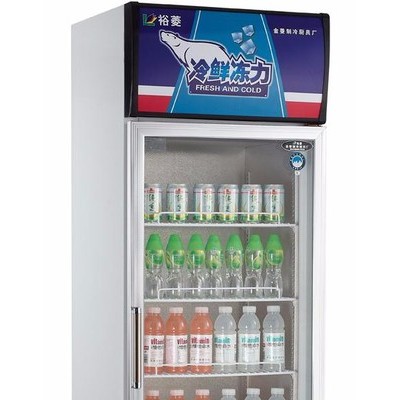 供應裕菱-冷藏柜,飲料展示柜，商用冷柜，保鮮柜 G1580L4(2029) 酒柜/冰吧/展示柜