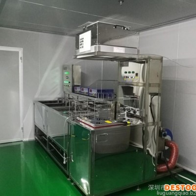 好順超聲HSA-4048T 南寧超聲波清洗機