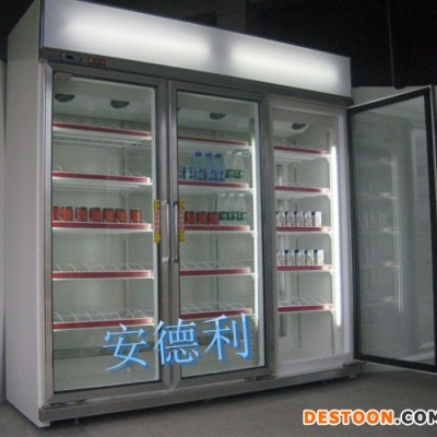 安德利三門飲料展示柜，冷柜，保鮮柜，節(jié)能省電
