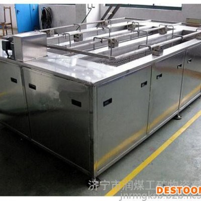 超聲波清洗機(jī)，超聲波清洗機(jī)廠(chǎng)家，超聲波清洗機(jī)價(jià)格