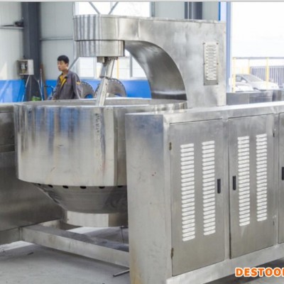 **大型食堂炒菜機 電磁加熱行星攪拌炒菜機