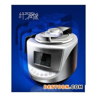 供應鈺浦炒菜機