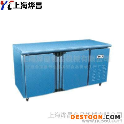 供應(yīng)上海燁昌YC-25L冷藏柜,商用廚房冷藏柜,保鮮柜