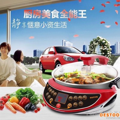 養(yǎng)生無(wú)煙炒菜機(jī) 引爆會(huì)銷(xiāo)禮品馬幫直銷(xiāo)的利潤(rùn)工廠直批