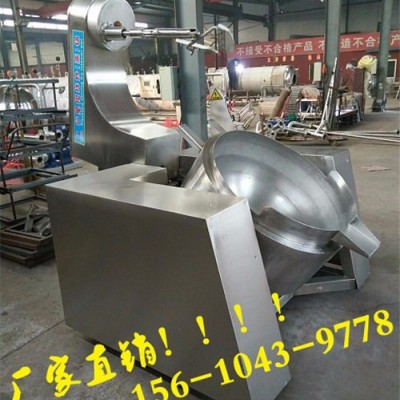 豐盛600升 山東蒸汽行星炒鍋,行星攪拌炒菜機(jī),行星攪拌炒鍋