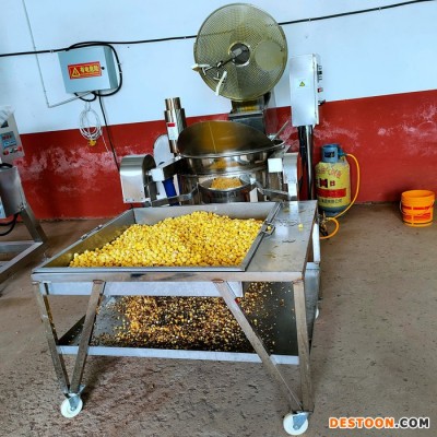 利順 LS-JCG電加熱夾層鍋 涼粉機 梨膏果醬熬制夾層鍋 化糖熬糖食堂炒菜機