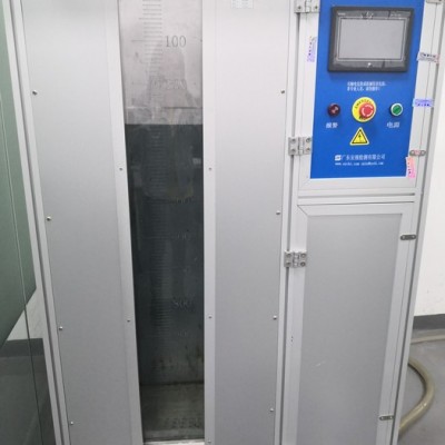 超聲波清洗機(jī)CE認(rèn)證公司CNAS資質(zhì)機(jī)構(gòu)